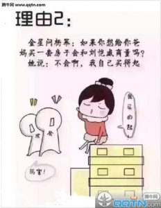 ​范仲淹经典句子