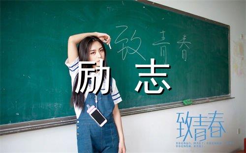 人生伤感的句子说说心情