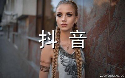 ​美到心碎的伤感句子