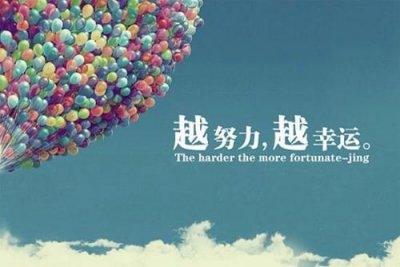 ​qq空间性说说伤感88句