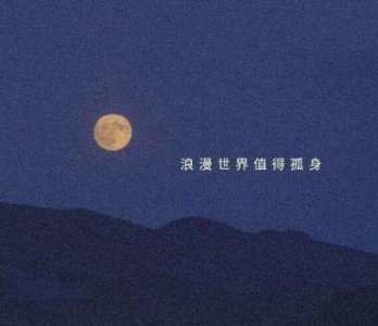 ​2025万圣节狂欢夜发朋友圈文案大全