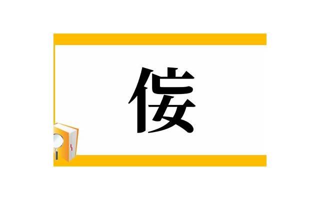  相遇是种缘分得句子短句精选86条