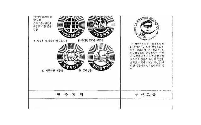 心情说说短语：让爱情简单一点，幸福就会更丰富一点