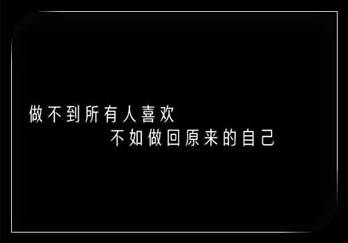 2025年伤感爱情句子摘录36条