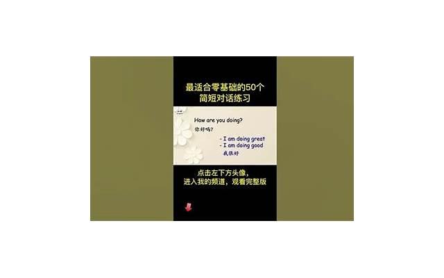  田忌赛马文言文短句伤感细选70条