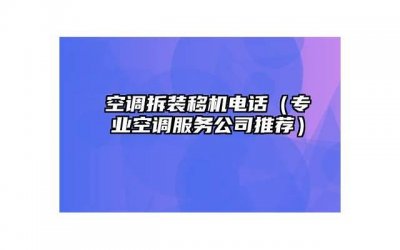 ​选择承受痛苦的句子精选129句