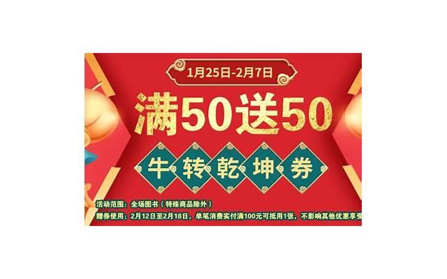  100个好短句子汇编50条