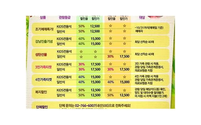  适合八月的简短句子汇聚50句