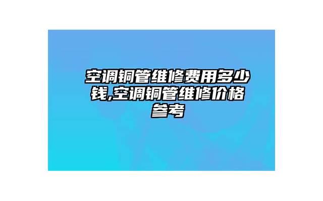  工作正能量简短的句子摘录50条