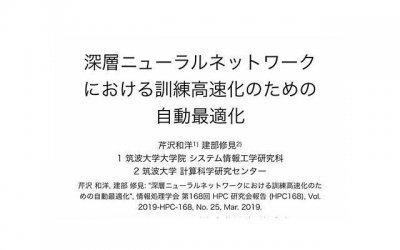 ​未来越来越好的短句汇编66条