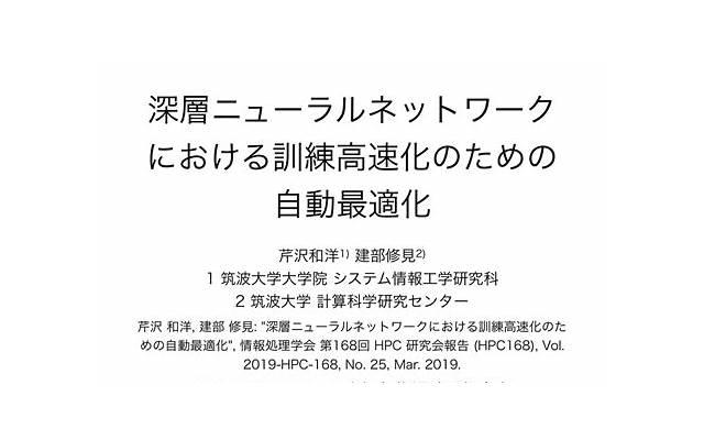  未来越来越好的短句汇编66条