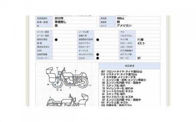 ​河源拍照文案短句精选76条