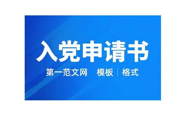 宁愿相信谎言的句子精选665句