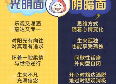 ​单身说说心情短语:单身说说大全带图片