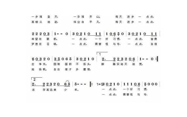  形容每个人不一样的短句集合100句