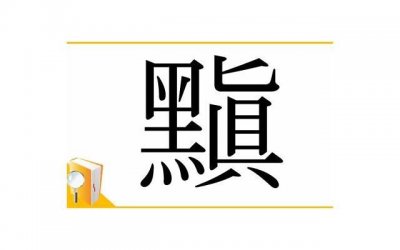 ​6个字情话最暖心短句精练80句